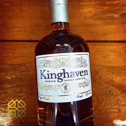 Kinghaven Fiji - 12YO, 2009/2021, 58% Type : Single Fiji rum 冧酒 (2)