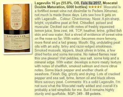 Lagavulin - 16YO, Feis Ile 2017, 56.1% (WF88) (分現金/信用卡價) - Scotch Whisky