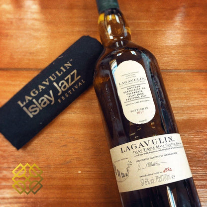 Lagavulin Jazz Festival 2017 Release 57.6%  - Scotch Whisky - Country_Scotland - Distillery_Lagavulin - New Arrivals- - -