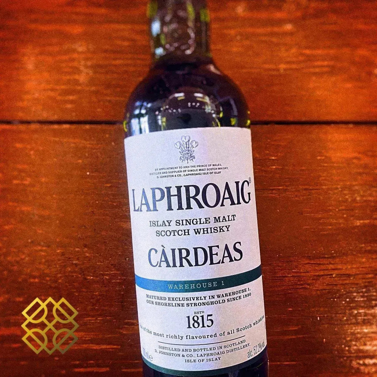 Laphroaig - Cairdeas Feis Ile 2022, 52.2% - Scotch Whisky