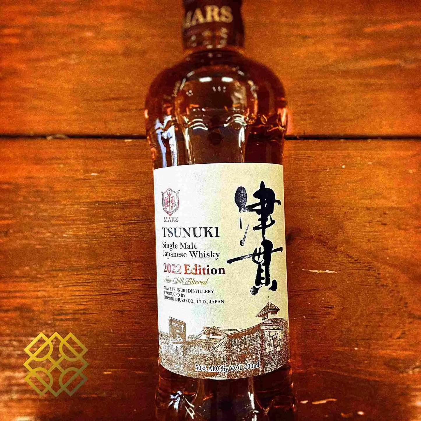 Mars Tsunuki 津貫 - Limited Edition 2022, 50% (WF89) - Japanese Whisky