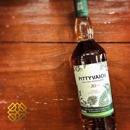 Pittyvaich - 30YO, Special releases 2020, 50.8% - 威士忌 - Country_Scotland - Distillery_Pittyvaich
