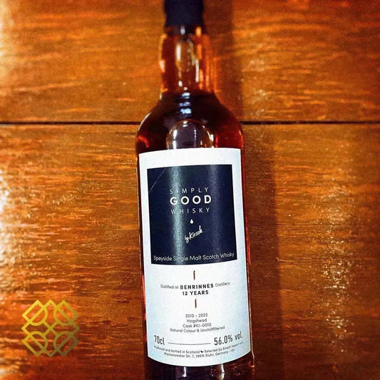 SGW Benrinnes - 12YO, 2010/2022, 56% - Scotch Whisky