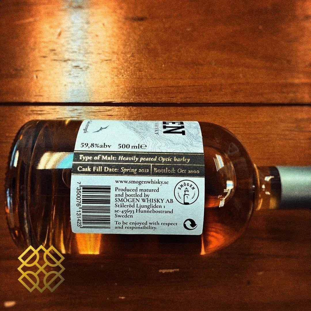 Smögen - 8YO, 2012/2020, 59.8%, Heavily Peated barley - Smogen - Swedish Whiskies