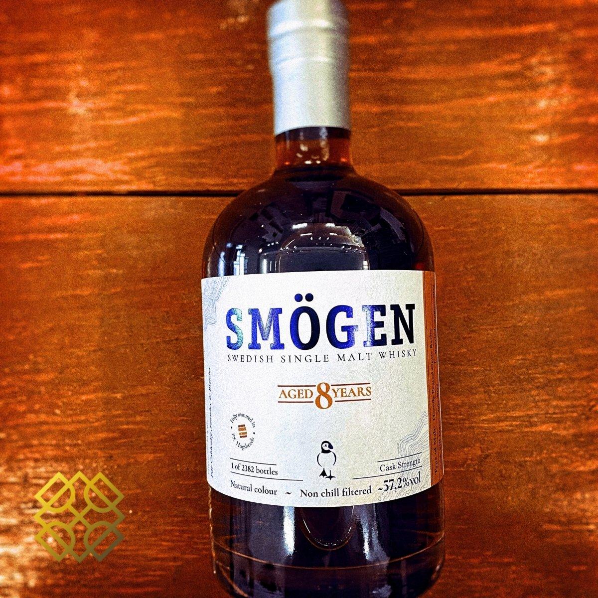 Smogen 8YO, 2014/2022, Heavily Peated Optic Barley, 57.2%  Type : Single malt whisky 威士忌