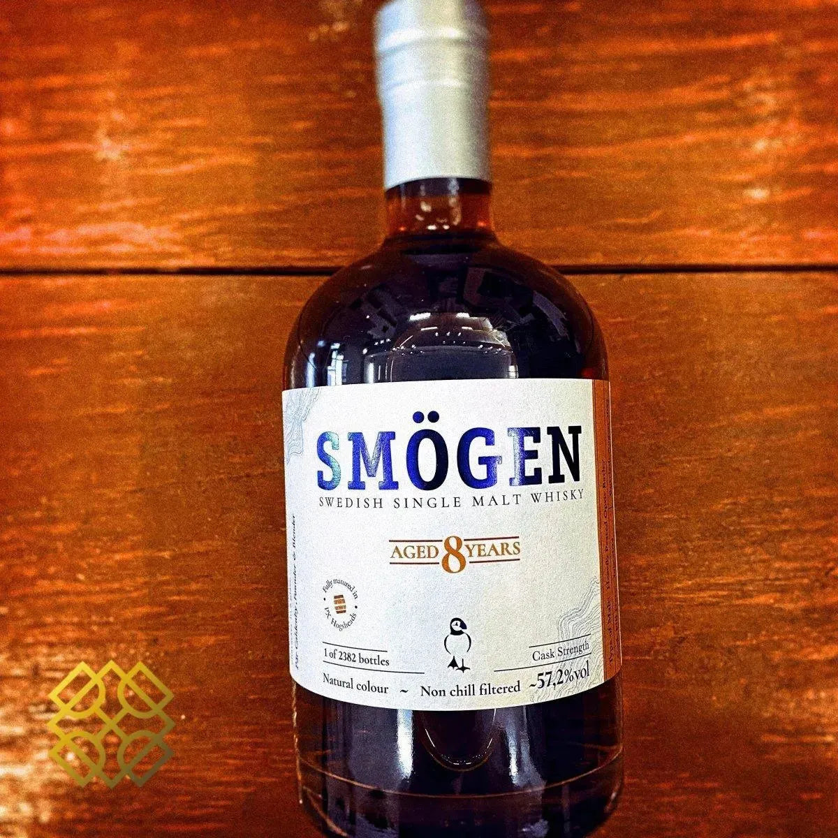 Smögen - 8YO, 2014/2022, Heavily Peated, 57.2% - Swedish Whiskies