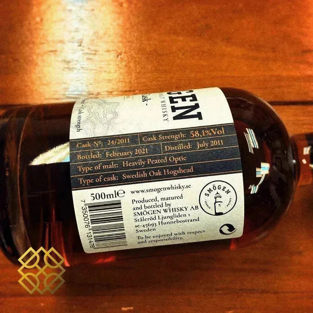 Smögen - 9YO Single Cask, 2011/2021, 58.1%, Heavily Peated - Smogen - Swedish Whiskies