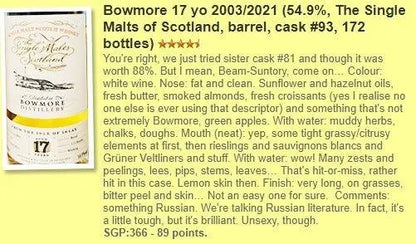 SMOS Bowmore - 17YO, 2003/2021, 54.9% (WF89) - Scotch Whisky