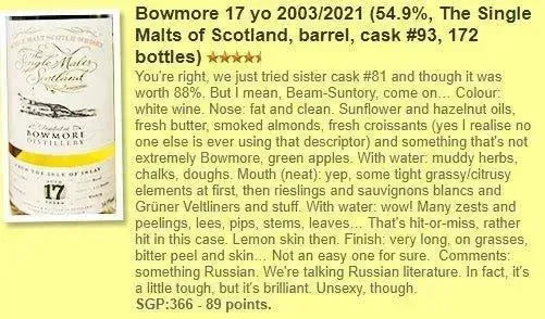 SMOS Bowmore - 17YO, 2003/2021, 54.9% (WF89) - Scotch Whisky