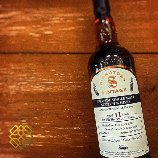 SV Benrinnes - 11YO, 2010/2021, 1st Fill Sherry Finish, 55.9%  Type : Single malt whisky