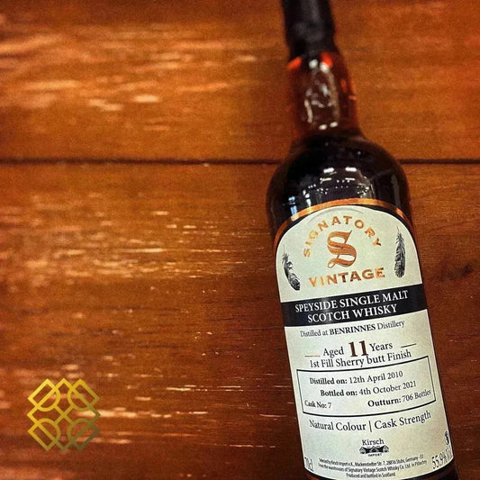 SV Benrinnes - 11YO, 2010/2021, 55.9% - Scotch Whisky