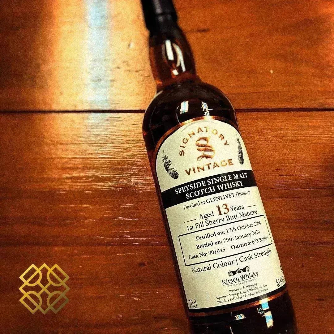 シグナトリー・ヴィンテージ・グレンリベット 13年 63.6% | Alcohol Please