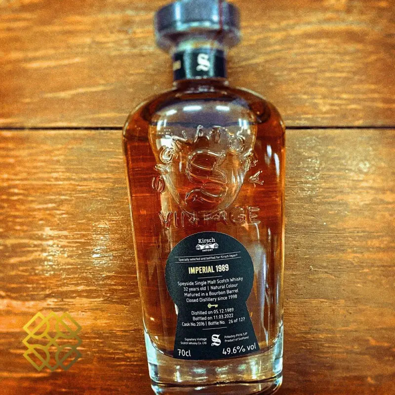 SV Imperial - 32YO, 1989/2022, Bourbon Barrel, 49.6% Type: Single Malt Whisky 威士忌