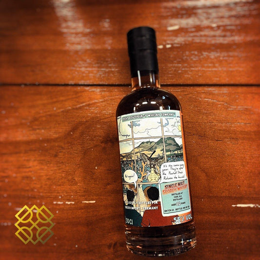 TBWC Caol Ila - 12YO, Batch 21, 55% - 威士忌 - Country_Scotland - Distillery_Caol Ila - hidden- - -