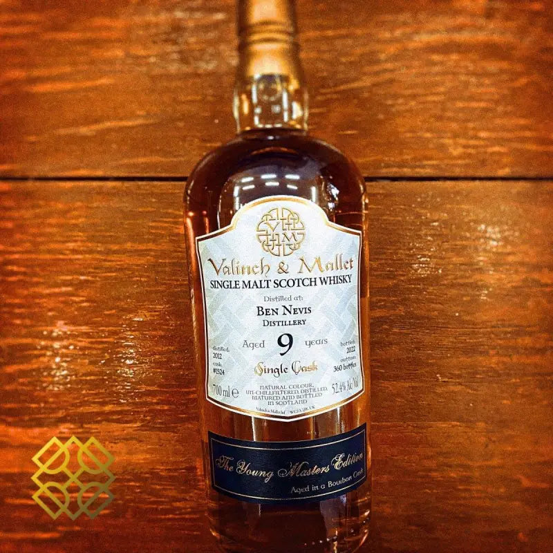Valinch & Malle Ben Nevis - 9YO, 2012/2022, 52.4% Type : Single malt whisky 威士忌
