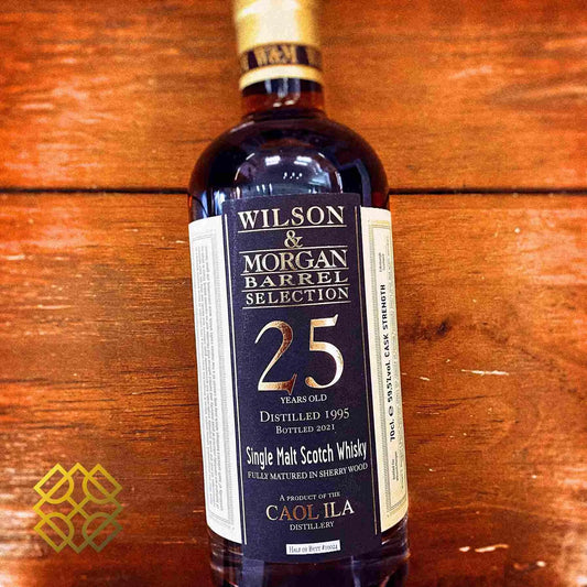 W&M Caol Ila - 25YO, 1995/2021, 59.5% - Scotch Whisky