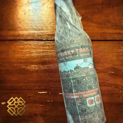 Whisky Trail Ardmore - 10YO, 2009/2019, 59.0% - Scotch Whisky