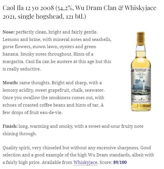 Wu Dram Clan Caol Ila - 12YO, 2008/2021, 54.2%  Type : Single malt whisky 威士忌 WhiskyNote