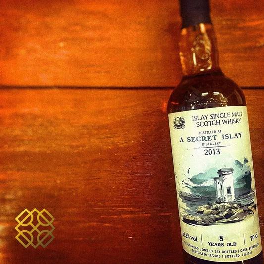 Wu Dram Clan Secret Islay (Laphroaig) - 8YO, 2013/2021, 53.3% - Scotch Whisky