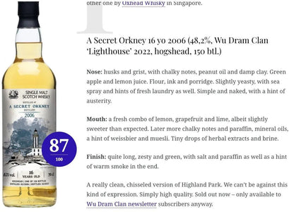 Wu Dram Clan Secret Orkney (Highland Park) - 16YO, 2006/2022, 48.2% (WF WN87) - Scotch Whisky